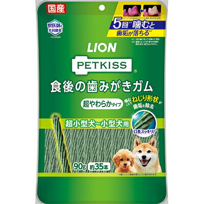 ◆特　長◆ ・メーカー獣医師と共同開発した歯みがきガム。・メーカー独自のブラッシング繊維のガムをギザギザねじり形状に。・ギザギザねじり形状のガムを噛むことで、歯面の歯垢をかき出す。・さらに噛むことで、歯垢を落として口臭を抑制。・ピロリン酸ナ...