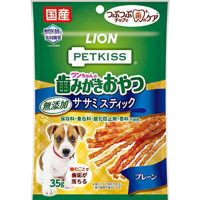 ◆特　長◆ 噛むことで歯の汚れ、歯垢を除去、おいしい無添加タイプのササミジャーキーです。・国産鶏ササミジャーキーにつぶつぶ牛皮(コラーゲン)チップ配合。・メーカー獣医師と共同開発した歯みがきおやつ・ちぎりやすいからちょこっとあげたい時にも。・保存料・着色料・酸化防止剤・香料不使用 【お客様へ】本商品は、賞味期限3ヵ月以上の商品をお届けしております。 ◆メーカー（※製造国または原産国）◆ ライオンペット 株式会社 ※製造国または原産国：日本 ◆対象動物種・年齢◆ 超小型犬〜小型犬 ◆給与方法・給与量◆ ・パッケージ記載の給与量を目安に、1日2〜3回に分けて与える。・生後7ヶ月以上の犬に与える。・与える量は犬種や年齢、個体差などによって異なるので、食べ残しや便の状態をみて調節する。・主食の量は適宜調節する。 ◆原材料・成分◆ 【原材料】鶏肉(ササミ、胸肉)、牛皮、グリセリン、ポリリン酸ナトリウム、メタリン酸ナトリウム【保証成分】たんぱく質46.0％以上、脂質2.5％以上、粗繊維0.5％以下、灰分5.0％以下、水分26.0％以下【エネルギー】295kcal/100g ◆保存方法◆ ・お買い上げ後は直射日光の当たらない湿気の少ないところで保存する。・開封後はチャックをしっかり閉じて、冷蔵庫で保存し、なるべく早めに与える。 ◆使用上の注意◆ ・本品は犬用スナックです。人の食べ物ではありません。・乳幼児、認知症の方などやペットの誤食などを防ぐため、置き場所に注意する。・犬の食べ方や習性によっては、のどを詰まらせることがあるので、必ず観察しながら与える。・犬に指を噛まれるなどの事故に注意する。・子供が犬に与えるときは安全のため大人が立ち会う。・犬に異常があらわれたときは使用を中止し、本品を持参の上、獣医師に相談する。・美味しさを保つための脱酸素剤は食べられません。・天然の原料を使用しているため、商品の色、形、ニオイ、硬さに違いがありますが、品質には問題ありません。 【ご注意1】この商品はお取り寄せ商品です。ご注文されてから発送されるまで約10営業日(土日・祝を除く)いただきます。 【ご注意2】お取り寄せ商品以外の商品と一緒にお買い上げの場合は、全ての商品が揃い次第の発送となりますので、ご了承下さい。 ※メーカーによる商品リニューアルに伴い、パッケージ、品名、仕様（成分・香り・風味 等）、容量、JANコード 等が予告なく変更される場合がございます。予めご了承ください。 ※商品廃番・メーカー欠品など諸事情によりお届けできない場合がございます。 ※ご使用期限またはご賞味期限は、商品情報内に特に記載が無い場合、1年以上の商品をお届けしております。 商品区分：【ペットフード】【広告文責】株式会社メディスンプラス：0120-205-904 ※休業日 土日・祝祭日文責者名：稗圃 賢輔（管理薬剤師）