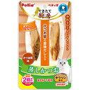 【ペティオ】できたて厨房 キャット 蒸しかつお かつお節味 2本入 ペット用品 ※お取り寄せ商品【賞味期限：3ヵ月以上】【RCP】