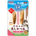 【ペティオ】素材そのまま ねこちゃんの やわらか蒸しかつお かに味 2本入 ☆ペット用品 ※お取り寄せ商品【賞味期限:3ヵ月以上】