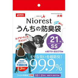 【マルカン】ニオレスト　うんちの防臭袋SS　21枚　犬用 ☆ペット用品 ※お取り寄せ商品【RCP】