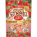 楽天あんしん通販　リリーフ【マルカン】サクサク！ひとくちウエハース　いちご　乳酸菌プラス　85g ☆ペット用品 ※お取り寄せ商品【賞味期限：3ヵ月以上】【RCP】