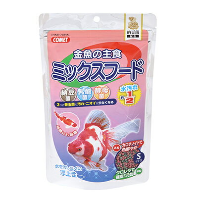 【イトスイ】金魚の主食ミックスフード納豆菌 200g ☆ペット用品 ※お取り寄せ商品【賞味期限：3ヵ月以上】