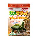 【イトスイ】カメサクッ!超徳用 300g ☆ペット用品 ※お取り寄せ商品【賞味期限:3ヵ月以上】