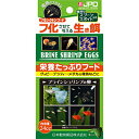 ◆特　長◆ 観賞魚稚魚用のエサに最適な栄養価の高いブラインシュリンプの卵です。アメリカのユタ州ソルトレイクで採集されたブラインシュリンプの耐久卵で、80％以上の高い孵化率を誇ります。アミノ酸組成に優れ、稚魚の餌に最適です。塩水を入れてエアレーションすることで孵化します。 ◆メーカー◆ 株式会社 ニチドウ ※製造国または原産国：アメリカ ◆対象動物種・年齢◆ グッピー・プラティー・メダカなどの稚魚 ◆付属品◆ スプーンスポイト付き ◆成分、素材◆ アルテミアサリーナ耐久卵 ◆使用上の注意◆ 孵化には、塩水とエアレーションが別途必要です。サイフォン・スポイトで幼生を吸い取り、稚魚に与えてください。 【ご注意1】この商品はお取り寄せ商品です。ご注文されてから発送されるまで約10営業日(土日・祝を除く)いただきます。 【ご注意2】お取り寄せ商品以外の商品と一緒にお買い上げの場合は、全ての商品が揃い次第の発送となりますので、ご了承下さい。 ※メーカーによる商品リニューアルに伴い、パッケージ、品名、仕様（成分・香り・風味 等）、容量、JANコード 等が予告なく変更される場合がございます。予めご了承ください。 ※商品廃番・メーカー欠品など諸事情によりお届けできない場合がございます。 ※ご使用期限またはご賞味期限は、商品情報内に特に記載が無い場合、1年以上の商品をお届けしております。 商品区分：【ペット用品】【広告文責】株式会社メディスンプラス：0120-205-904 ※休業日 土日・祝祭日文責者名：稗圃 賢輔（管理薬剤師）