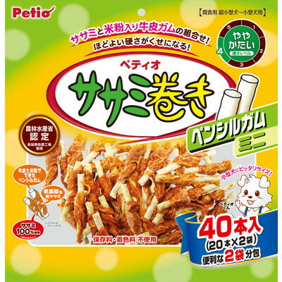 【ペティオ】ササミ巻きペンシルガムミニ 40本入 ☆ペット用品 ※お取り寄せ商品【賞味期限：3ヵ月以上】