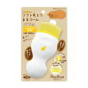 【ペッツルート】小動物用　ソフト毛とりまるコーム　1個 ☆ペット用品 ※お取り寄せ商品【RCP】