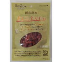 ◆特　長◆ ・国産鶏の手羽を骨抜きし、噛み応え満点のおやつにしました。 【お客様へ】本商品は、賞味期限3ヵ月以上の商品をお届けしております。 ◆メーカー（※製造国または原産国）◆ 株式会社 ペッツルート ※製造国または原産国：日本 ◆対象動物種・年齢◆ 犬 ◆給与方法・給与量◆ 【1日の標準給与量】超小型犬(1〜5kg位)5〜15g、小型犬(5〜11kg位)15〜30g、中型犬(11〜23kg位)30〜50g ◆原材料・成分◆ 【原材料】鶏手羽肉、グリセリン、食塩、リン酸塩(Na)、酸化防止剤(ビタミンC)、発色剤(亜硝酸Na)、調味料【保証成分】たん白質45.0％以上、脂質1.0％以上、粗繊維0.5％以下、灰分8.0％以下、水分35.0％以下【エネルギー】約270kcal/100g ◆保存方法◆ 【未開封】・幼児やペットの手が届かない所で、直射日光、高温多湿を避けて保存してください。・常温で保存できますが、なるべく低温で保存してください。【開封後】・チャックを閉じ、必ず冷蔵庫で保存してください。・美味しさが落ちますので早めに与えてください。・鮮度を保つために、脱酸素剤を入れていますが、食べ物ではありません。誤飲をしないよう、直ぐに捨ててください。 ◆使用上の注意◆ ・製造の都合上、色状・大きさ・厚み・かたさに多少のバラつきがあります。【使用上の注意】・本品は間食です。生後3ヶ月位まで(離乳期前後)の幼犬には与えないでください。成長期なので、主食だけをあげてください。・愛犬の性格や食べ方、お腹の減り具合では、のどに詰まらせたりする場合があります。個体差により適切な大きさにして、目の届く所で与えてください。・お子様が愛犬に与える時は、安全のため大人が立ち会ってください。・給与量を参考に、愛犬が食べ過ぎないようにしてください。・アレルギーのある愛犬には、原材料を確認してから与えてください。・愛犬の体調が悪くなった時には獣医師に相談してください。 【ご注意1】この商品はお取り寄せ商品です。ご注文されてから発送されるまで約10営業日(土日・祝を除く)いただきます。 【ご注意2】お取り寄せ商品以外の商品と一緒にお買い上げの場合は、全ての商品が揃い次第の発送となりますので、ご了承下さい。 ※メーカーによる商品リニューアルに伴い、パッケージ、品名、仕様（成分・香り・風味 等）、容量、JANコード 等が予告なく変更される場合がございます。予めご了承ください。 ※商品廃番・メーカー欠品など諸事情によりお届けできない場合がございます。 ※ご使用期限またはご賞味期限は、商品情報内に特に記載が無い場合、1年以上の商品をお届けしております。 商品区分：【ペットフード】【広告文責】株式会社メディスンプラス：0120-205-904 ※休業日 土日・祝祭日文責者名：稗圃 賢輔（管理薬剤師）