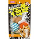 【マルカン】極遊び塾! あれこれバラエティーパック 1個 ☆ペット用品 ※お取り寄せ商品(4)
