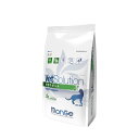【ジャパンペットコミュニケーションズ】VetSolution 猫用 肥満サポート 400g ☆ペット用品 ※お取り寄せ商品【賞味期限:3ヵ月以上】