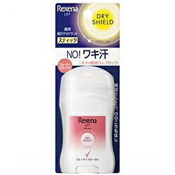 なんと！あの【ユニリーバ】のレセナDパウダースティックパッション 20g が、この時期うれしい「この価格！？」※お取り寄せ商品