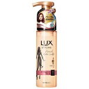 なんと！あの【ユニリーバ】 ラックス （LUX）美容液スタイリング パーマカムバック フォーム 180ml が「この価格！？」【RCP】