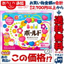 【P&G生活応援祭☆開催】なんと!あの「ボールド 香りのサプリイン」粉末1.5kg(特大サイズ)が数量限定で「この価格!?」◆お取り寄せ商品【RCP】【02P03Dec16】