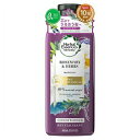 なんと!あの【P&G】ハーバルエッセンス ビオリニュー ローズマリー&ハーブ コンディショナー 400g が「この価格!?」 ※お取り寄せ商品【RCP】