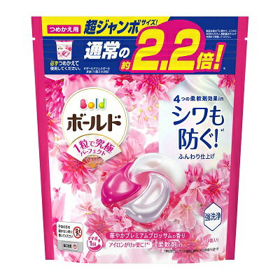 ◆特　長◆1粒で究極パーフェクト！柔軟剤効果 4 in 1　アイロンがけが楽に！柔軟剤入り。○強洗浄：洗い上がり輝く白さ○シワも防ぐ： アイロンがけが楽に！○ふんわり仕上げ：驚きの柔らかさ○香り長続き：着ている間も華やか○消臭成分：2倍濃縮○すすぎ1回OK まとめ洗いにぴったり○上質な花の香り 華やかプレミアムブロッサムの香り◆メーカー◆P＆Gジャパン合同会社※製造国または原産国：日本◆ご使用方法◆十分な効果のため、以下の方法で使用してください。(1)洗濯槽に入れる(2)洗濯物を後から入れる(3)お洗濯スタート洗濯槽の底に投入。それにより、洗剤外側のフィルムは効果的に水に溶けます。どちらのタイプの洗濯機にもお使いいただけます。＜使用量の目安＞洗濯機表示−洗濯水量(洗濯物量)：30L〜65L(2kg〜6kg) 1粒／香りをもっと楽しみたいとき2粒洗濯機表示−洗濯水量(洗濯物量)：65L以上(6kg以上) 2粒※かならず、本体容器につめかえて使用してください。(1)濡れた手で触らない。(2)製品に傷をつけないように、製品を袋の下に寄せ、“ここからお切りください。”の線にそってお切りください。(3)つめかえる。適当量を必ず本体容器に入れ、フタを閉めてください。（フタが閉まりにくくなるほどつめこまないでください。）(4)つめかえ後は、この袋のチャックを必ず閉めて保管してください。◆成分、素材◆界面活性剤(68％：直鎖アルキルベンゼンスルホン酸塩、アルキルエーテル硫酸エステル塩、純せっけん分(脂肪酸塩)、ポリオキシエチレンアルキルエーテル)、安定化剤(プロピレングリコール)、香料、分散財、金属封鎖剤、酵素、柔軟成分、蛍光増白剤◆使用上の注意◆○これは食べ物ではありません。○子供やペットの手の届く所に置かない。○口に入れたり、飲み込んだりしない。○認知症の方などの誤飲を防ぐため、置き場所に注意する。○用途以外に使わない。○下洗いや手洗い用におすすめしません。○製品を強く押したり、長時間触らない。○製品が破れて原液が洗濯機のフタについたときは、水ですぐふき取る。○小さくして捨てやすい。○やわらかい素材を使用しています。○開封前の破損や液漏れに注意してお取り扱いください。○切り口や角で手を切らないように注意してください。○パッケージ裏面中央の小さな穴は外袋の膨張を防ぐための通気孔です。○製品及びパッケージの品質に問題はございませんので、ご安心ください。＜応急処置＞○万一飲み込んだ場合は、吐かせず、水を飲ませるなどの処置をして、医師に相談する。○目に入った場合は、こすらずにすぐ水で充分に洗い流して、医師に相談する。○万一製品が皮膚や衣類に残った場合は、皮膚は水でよく洗い、衣類はぬるま湯にしばらくつけ置きしもみ洗いをしてください。＜保管方法＞○ご使用時は本体容器に入れて保管してください。○つめかえた残りは必ずチャックをしっかり閉めて保管してください。○また、保管中は高温・多湿・直射日光を避け、お早めにお使いください。※メーカーによる商品リニューアルに伴い、パッケージ、品名、仕様（成分・香り・風味 等）、容量、JANコード 等が予告なく変更される場合がございます。予めご了承ください。※商品廃番・メーカー欠品など諸事情によりお届けできない場合がございます。※ご使用期限またはご賞味期限は、商品情報内に特に記載が無い場合、1年以上の商品をお届けしております。【広告文責】株式会社メディスンプラス：0120-205-904 ※休業日 土日・祝祭日