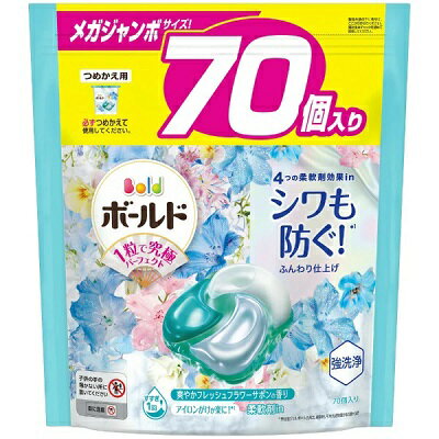 ◆特　長◆1粒で究極パーフェクト！柔軟剤効果 4 in 1　アイロンがけが楽に！柔軟剤入り。○強洗浄：洗い上がり輝く白さ○シワも防ぐ： アイロンがけが楽に！○ふんわり仕上げ：驚きの柔らかさ○香り長続き：着ている間も華やか○消臭成分：2倍濃縮○すすぎ1回OK まとめ洗いにぴったり○みずみずしい爽やかフレッシュフラワーサボンの香り◆メーカー◆P＆Gジャパン合同会社※製造国または原産国：日本◆ご使用方法◆十分な効果のため、以下の方法で使用してください。(1)洗濯槽に入れる(2)洗濯物を後から入れる(3)お洗濯スタート洗濯槽の底に投入。それにより、洗剤外側のフィルムは効果的に水に溶けます。どちらのタイプの洗濯機にもお使いいただけます。＜使用量の目安＞洗濯機表示−洗濯水量(洗濯物量)：30L〜65L(2kg〜6kg) 1粒／香りをもっと楽しみたいとき2粒洗濯機表示−洗濯水量(洗濯物量)：65L以上(6kg以上) 2粒※かならず、本体容器につめかえて使用してください。(1)濡れた手で触らない。(2)製品に傷をつけないように、製品を袋の下に寄せ、“ここからお切りください。”の線にそってお切りください。(3)つめかえる。適当量を必ず本体容器に入れ、フタを閉めてください。（フタが閉まりにくくなるほどつめこまないでください。）(4)つめかえ後は、この袋のチャックを必ず閉めて保管してください。◆成分、素材◆界面活性剤(68％：直鎖アルキルベンゼンスルホン酸塩、アルキルエーテル硫酸エステル塩、純せっけん分(脂肪酸塩)、ポリオキシエチレンアルキルエーテル)、安定化剤(プロピレングリコール)、香料、分散財、金属封鎖剤、酵素、柔軟成分、蛍光増白剤◆使用上の注意◆○これは食べ物ではありません。○子供やペットの手の届く所に置かない。○口に入れたり、飲み込んだりしない。○認知症の方などの誤飲を防ぐため、置き場所に注意する。○用途以外に使わない。○下洗いや手洗い用におすすめしません。○製品を強く押したり、長時間触らない。○製品が破れて原液が洗濯機のフタについたときは、水ですぐふき取る。○小さくして捨てやすい。○やわらかい素材を使用しています。○開封前の破損や液漏れに注意してお取り扱いください。○切り口や角で手を切らないように注意してください。○パッケージ裏面中央の小さな穴は外袋の膨張を防ぐための通気孔です。○製品及びパッケージの品質に問題はございませんので、ご安心ください。＜応急処置＞○万一飲み込んだ場合は、吐かせず、水を飲ませるなどの処置をして、医師に相談する。○目に入った場合は、こすらずにすぐ水で充分に洗い流して、医師に相談する。○万一製品が皮膚や衣類に残った場合は、皮膚は水でよく洗い、衣類はぬるま湯にしばらくつけ置きしもみ洗いをしてください。＜保管方法＞○ご使用時は本体容器に入れて保管してください。○つめかえた残りは必ずチャックをしっかり閉めて保管してください。○また、保管中は高温・多湿・直射日光を避け、お早めにお使いください。※メーカーによる商品リニューアルに伴い、パッケージ、品名、仕様（成分・香り・風味 等）、容量、JANコード 等が予告なく変更される場合がございます。予めご了承ください。※商品廃番・メーカー欠品など諸事情によりお届けできない場合がございます。※ご使用期限またはご賞味期限は、商品情報内に特に記載が無い場合、1年以上の商品をお届けしております。【広告文責】株式会社メディスンプラス：0120-205-904 ※休業日 土日・祝祭日