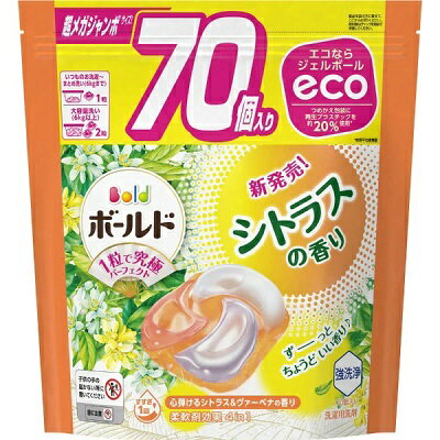 ◆特　長◆柔軟剤効果4in1強洗浄：洗い上がり輝く白さシワも防ぐ：アイロンがけが楽に！（弊社他ジェルボール洗剤比、綿素材、平均洗濯物量(P＆G調べ)時）ふんわり仕上げ：驚きの柔らかさ香り長続き：着ている間も華やか消臭：消臭成分2倍濃縮（メーカー液体洗剤比）◆メーカー◆P＆Gジャパン合同会社※製造国または原産国：日本◆ご使用方法◆・使用量の目安洗濯物量2kg〜6kg（水30L〜65L）に対して本品1個◆成分、素材◆界面活性剤(68％：直鎖アルキルベンゼンスルホン酸塩、純せっけん分(脂肪酸塩)、アルキルエーテル硫酸エステル塩、ポリオキシエチレンアルキルエーテル)、安定化剤(グリセリン、プロピレングリコール)、香料、分散剤、金属封鎖剤、酵素、柔軟成分、蛍光増白剤◆使用上の注意◆これは食べ物ではありません。子供やペットの手の届く所に置かない。口に入れたり、飲み込んだりしない。認知症の方などの誤飲を防ぐため、置き場所に注意する。用途以外に使わない。下洗いや手洗い用におすすめしません。製品を強く押したり、長時間触らない。製品が破れて原液が洗濯機のフタについたときは、水ですぐふき取る。小さくして捨てやすい、やわらかい素材を使用しています。開封前の破損や液漏れに注意してお取り扱いください。切り口や角で手を切らないようご注意ください。パッケージ裏面中央の小さな穴は外袋の膨張を防ぐための通気孔です。製品およびパッケージの品質に問題はございませんので、ご安心ください。・応急処置万一飲み込んだ場合は、吐かせず、水を飲ませるなどの処置をして、医師に相談する。目に入った場合は、こすらずにすぐ水で充分に洗い流して、医師に相談する。万一製品が皮膚や衣類に残った場合は、皮膚は水でよく洗い、衣類はぬるま湯にしばらくつけ置きしもみ洗いをしてください。※メーカーによる商品リニューアルに伴い、パッケージ、品名、仕様（成分・香り・風味 等）、容量、JANコード 等が予告なく変更される場合がございます。予めご了承ください。※商品廃番・メーカー欠品など諸事情によりお届けできない場合がございます。※ご使用期限またはご賞味期限は、商品情報内に特に記載が無い場合、1年以上の商品をお届けしております。【広告文責】株式会社メディスンプラス：0120-205-904 ※休業日 土日・祝祭日