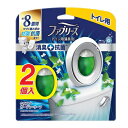 【P&G】ファブリーズW消臭 トイレ用消臭剤 消臭+抗菌 クリスプ・ガーデン・リーフ 6.3ml×2個入パック(3)