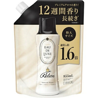 ◆特　長◆ ○12週間香り長続き（保管状態で）○普段と違う特別な仕上がりにしたい時、お持ちの柔軟剤と合わせるだけで、より奥行きのある複雑な香りに。○混じりけのないピュアフレグランス体験オードリュクス柔軟剤と一緒に使えば、香りはより贅沢に。○リリー／ジャスミン／ベルガモット○衣類の香りづけ専用ビーズつめかえ用 ◆メーカー◆ P＆Gジャパン合同会社 ※製造国または原産国：中国 ◆ご使用方法◆ お選択の初めに入れるだけ！(1)縦型でもドラム式でも、洗濯槽に入れた洋服の上にビーズを直接入れるだけ※自動投入洗濯機の場合も、ビーズは必ず洗濯槽へ投入して下さい。(2)洗剤や柔軟剤をいつも通りに入れる＜ボトルへのつめかえ方＞「レノアオードリュクス　マインドフルネスシリーズ　リラックスの香り」のボトルに詰め替えてお使い下さい。詰めかる場合は、全部使い切ってからそのまま洗わずつめかえてください。(1)濡れた手でさわらない。(2)つめかえ口の付け根部をしっかり持ってキャップをまわして開けてください。※開ける際にはキャップの切り口とビーズの飛び出しに気をつけてください。(3)つめかえ袋の上部と底を両手で持ちつめかえ口を本体ボトルの口に差し込んで、ゆっくりつめかえてください。＜使用量の目安＞洗濯物量1kgに対して本品12mL○上記は目安ですので、お好みの香りの強さになるように、量を調節できます。○「すすぎ1回」のお洗濯にもお使いいただけます。○溶け残りが気になる場合は、本製品を溶かしてからお使い下さい。○香りの感じ方には個人差があります。使用量の目安を参考に、周囲の方にもご配慮の上、お使い下さい。 ◆成分、素材◆ 安定化剤、香料 ◆使用上の注意◆ 食べ物ではありません○子供の手の届くところに置かない。○認知症の方などの誤飲を防ぐため、置き場所に注意する。○用途外に使用しない。○柔軟剤投入口や自動投入洗濯機のタンクに入れると、故障の原因となりますので、ビーズは必ず洗濯槽に入れてください。○高温、および直射日光などをさけて保管する。○万が一、溶け残った場合は、水でよく洗い流してください。○まれに、シミなどができてしまった場合、中性洗剤などでよく洗い流してください。○気圧や温度の変化によって流通過程でパッケージ内の空気が膨張しても問題ないように穴が開いています。製品品質への問題はありませんので、ご安心してくお使いください。○窒息の原因になる可能性がありますので、容器のキャップは常に固く締め、お子様が誤って口にいれないようにしてください。＜応急処置＞○万が一、飲み込んだ場合は水を飲ませる、又、目に入った場合はこすらずに水でよく洗う等応急処置をし、医師に相談する。 ※メーカーによる商品リニューアルに伴い、パッケージ、品名、仕様（成分・香り・風味 等）、容量、JANコード 等が予告なく変更される場合がございます。予めご了承ください。 ※商品廃番・メーカー欠品など諸事情によりお届けできない場合がございます。 【広告文責】株式会社メディスンプラス：0120-205-904 ※休業日 土日・祝祭日