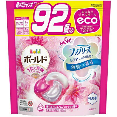 【P＆G】ボールドジェルボール4D 華やかプレミアムブロッサムの香り つめかえ用 超メガジャンボサイズ 92個入