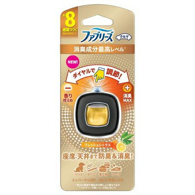 【P＆G】ファブリーズ イージークリップ 消臭成分最高レベル フレッシュシトラス 2．5ml