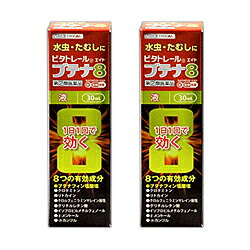 ◆特　長◆ 「ビタトレール ブテナ8液」は8つの有効成分が水虫のつらい諸症状を鎮め、1日1回の使用でよく効きます。効能・効果…みずむし、いんきんたむし、ぜにたむし指定第2類医薬品。※小児に使用させる場合には、保護者の指導監督のもとに使用させてください。＜水虫治療のポイント＞●根気よく継続治療をしましょう。かゆみがなくなっても、すっかり治るまで根気よく治療を続け再発を防ぎましょう。●患部をよく洗って清潔にしましょう。白癬菌の増殖や二次感染を防ぐため、患部をよく洗い、乾燥させて清潔に保ちましよう。●患部を乾燥させましょう。通気性の悪い靴下やブーツ、ゴム長靴は好ましくありません。むれを防ぎ、乾燥に心がけましよう。●衣類を清潔にしましょう。靴や靴下、スリッパ、浴室のマットも清潔に保ち感染に注意しましよう。 【只今キャンペーン中】本商品を1個お買い上げ毎に、「おまかせ歯ブラシ（※カラー・毛先の硬さ・種類は選べません）」を1つプレゼント！ もちろん、まとめ買いされたりセットをご購入されますと、その内容に応じて特典が増えますよ〜！ ◆メーカー（※製造国または原産国）◆ 日本ゼトック株式会社〒160-0023 東京都新宿区西新宿1-26-2お客様相談窓口　TEL：0120-886-440受付時間　9：00〜12：00、13：00〜17：00（土・日・祝日を除く） ※製造国または原産国：日本 ◆効能・効果◆ みずむし、いんきんたむし、ぜにたむし ◆用法・用量◆ 1日1回、適量を患部に塗布してください。＜用法・用量に関連する注意＞(1)患部やその周囲が汚れたまま使用しないでください。(2)目に入らないように注意してください。万一、目に入った場合には、すぐに水又はぬるま湯で洗い、直ちに眼科医の診療を受けてください。(3)小児に使用させる場合には、保護者の指導監督のもとに使用させてください。(4)外用にのみ使用してください。＜容器の使用法＞●使用前に、容器の先端を上に向けて、手の指で中栓の先を2〜3回空押しして中の空気を抜いてください。（暑い時期、高温の場所に置かれた場合や薬液が少なくなった場合などに、容器内の圧力が高まり薬液が多く出ることがありますので、これを防ぐためです）●使用するときは容器を下向き又は斜めにして、先端を患部に軽く押し当てて塗布してください。容器の先端を患部から離すと液が出なくなります。（強く押し当てたり、容器胴部を強く握ると薬液が多く出ます） ◆成　分◆ 100mL中[成分：分量]■ブテナフィン塩酸塩：1.0g■クロタミトン：5.0g■リドカイン：2.0g■グリチルレチン酸：0.5g■クロルフェニラミンマレイン酸塩：0.5g■イソプロビルメチルフェノール：0.3g■l-メントール：1.0g■dl-力ンフル：1.0g添加物として、工タノール、1.3-ブチレングリコール、pH調節剤を含有します。＜成分に関連する注意＞アルコールを含んでいますので、塗布時にしみることがあります。 ◆使用上の注意◆ ●してはいけないこと（守らないと現在の症状が悪化したり、副作用が起こりやすくなります）1．次の人は使用しないでください本剤又は本剤の成分によりアレルギー症状を起こしたことがある人。2．次の部位には使用しないでください(1)目や目の周囲、粘膜（例えば、口腔、鼻腔、膣等）、陰のう、外陰部等。(2)湿疹。(3)湿潤、ただれ、亀裂や外傷のひどい患部。●相談すること1．次の人は使用前に医師、薬剤師又は登録販売者に相談してください(1)医師の治療を受けている人。(2)妊婦又は妊娠していると思われる人。(3)乳幼児。(4)薬などによりアレルギー症状を起こしたことがある人。(5)患部が顔面又は広範囲の人。(6)患部が化膿している人。(7)「湿疹」か「みずむし、いんきんたむし、ぜにたむし」かがはっきりしない人。（陰のうにかゆみ・ただれ等の症状がある場合は、湿疹等他の原因による場合が多い）2．使用後、次の症状があらわれた場合は副作用の可能性があるので、直ちに使用を中止し、この説明書を持って医師、薬剤師又は登録販売者に相談してください［関係部位：症状］皮膚：発疹・発赤、かゆみ、かぶれ、はれ、刺激感、熱感、落屑、ただれ、水庖、亀裂、乾燥感、ヒリヒリ感3．2週間位使用しても症状がよくならない場合は使用を中止し、この説明書を持って医師、薬剤師又は登録販売者に相談してください ◆保管及び取扱い上の注意◆ (1)直射日光の当たらない涼しい所に密栓して保管してください。(2)小児の手の届かない所に保管してください。(3)他の容器に入れ替えないでください。（誤用の原因になったり品質が変わるのを防ぐため）(4)使用期限（外箱に記載）を過ぎた製品は使用しないでください。なお、使用期限内であっても、開封後はなるべく早く使用してください。（品質保持のため）(5)火気に近づけないでください。また、使用済みの容器は火中に投じないでください。(6)本剤のついた手で、目や粘膜に触れないでください。(7)合成樹脂（スチロール等）を軟化したり、塗料を溶かしたりすることがありますので、床や家具等につかないようにしてください。 ※その他、医薬品は使用上の注意をよく読んだ上で、それに従い適切に使用して下さい。 ※ 添付文書←詳細の商品情報はこちら 【お客様へ】 お薬に関するご相談がございましたら、こちらへお問い合わせください。 ※パッケージデザイン等が予告なく変更される場合もあります。 ※商品廃番・メーカー欠品など諸事情によりお届けできない場合がございます。 ※ご使用期限またはご賞味期限は、商品情報内に特に記載が無い場合、1年以上の商品をお届けしております。 商品区分：【第(2)類医薬品】【広告文責】株式会社メディスンプラス：0120-205-904 ※休業日 土日・祝祭日文責者名：稗圃 賢輔（管理薬剤師）