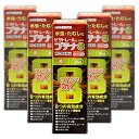 【第(2)類医薬品】【なんと!訳ありワゴンセール☆使用期限:2026年3月】【ビタトレール】ビタトレール ブテナ8液 30mL ×5個セット 【セルフメディケー...