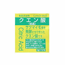 【大洋製薬】クエン酸(結晶) 3g×12包※お取り寄せ商品