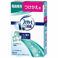 特報！なんと！あの【P＆G】置き型