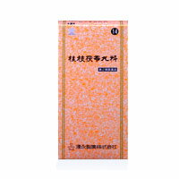 楽天あんしん通販　リリーフ【第2類医薬品】特報！なんと！あの【湧永製薬】桂枝茯苓丸料Aエキス細粒「分包」三和生薬 45包 が～“お一人さま1個限定”でお試し価格！※お取り寄せになる場合もございます