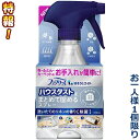 特報!なんと!あの【P&G】ファブリーズ おそうじエイド ハウスダストをまとめて固めるスプレー リネンの香り 本体 370ml が〜“お一人様1個限定”でお試し...