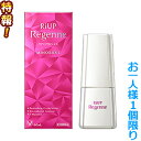 【第1類医薬品】特報！なんと！あの【大正製薬】リアップリジェンヌ　60ml (抜け毛・フケ ) が～“お一人さま1個限定”でお試し価格！【RCP】