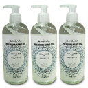 【お得な3個セット】【洋光】SKCARA プレミアムハンドジェル 500mL