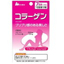 ◆特 長◆1日2粒でコラーゲン500mg配合。いつまでも若々しく美を保ちたい、健康的な美しさを保ちたい方にお薦めです。食品として、1日当たり2粒を目安に水などでお召し上がりください。【ご注意】・アレルギーのある方は原材料を確認して下さい。・お体に異常を感じた場合は直ちに使用を中止して下さい。・食事療法中や治療中の方は医師にご相談ください。・乳幼児の手の届かない所に保管してください。・開封後はお早めにお召し上がりください。【栄養成分表示】（1日2粒あたり）エネルギー 2.2kcal たんぱく質 0.53g 脂質 0.01g 炭水化物 0.11g ナトリウム 0.81mg コラーゲン 500mg ヒアルロン酸 0.5mg ◆メーカー（※製造国または原産国）◆明治薬品株式会社※製造国または原産国：日本◆素　材◆コラーゲン、トウモロコシデンプン、セルロース、微粒酸化ケイ素、甘味料（アスパルテーム・L-フェニルアラニン化合物）、香料、ステアリン酸Ca、ヒアルロン酸、（原材料の一部にゼラチンを含む） ※パッケージデザイン等が予告なく変更される場合もあります。※商品廃番・メーカー欠品など諸事情によりお届けできない場合がございます。 商品区分：【健康食品】【広告文責】株式会社メディスンプラス：0120-205-904 ※休業日 土日・祝祭日文責者名：稗圃 賢輔（管理薬剤師）