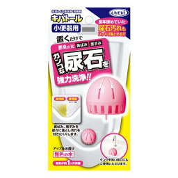 【毎日ポイント10倍】【UYEKI（ウエキ）】キバトール　小便器用　55g ※お取り寄せ商品【RCP】