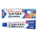 【第3類医薬品】【定形外郵便☆送料無料】【ライオン】デントヘルスR 20g 【RCP】