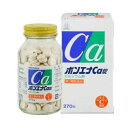 【第3類医薬品】【湧永製薬】ボンエナCa錠　270錠※お取り寄せになる場合もございます【RCP】