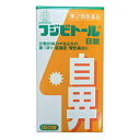 活用しよう「医療費控除制度」！ 一部の医薬品の場合、ご購入された金額がご自分と扶養家族の分も含めて年間で「合計10万円（税込）」を超えた場合、確定申告をすることにより、所得税が一部還付されたり、翌年の住民税が減額される制度があります。 対象品の情報など詳しくは厚生労働省か、最寄りの関係機関へお問い合わせください（※控除対象外の医薬品もございます）。 ◆特 長◆比較的体力がある方の鼻づまり・蓄膿症・慢性鼻炎に。漢方処方「葛根湯加川キュウ辛夷」を飲みやすく錠剤としたものです。使用上の注意してはいけないこと（守らないと現在の症状が悪化したり、副作用が起こりやすくなります）1.次の人は服用しないでください　・本剤又は鶏卵によるアレルギー症状を起こしたことがある人2.本剤を服用している間は、次の医薬品を服用しないでください。　・他の鼻炎用内服薬、抗ヒスタミン剤を含有する内服薬（かぜ薬、鎮咳去痰薬、乗物酔い薬、アレルギー用薬）3.服用後、乗物又は機械類の運転操作をしないでください（眠気や目のかすみ、異常なまぶしさなどの症状があらわれることがある。）4.長期連用しないでください相談すること1.次の人は服用前に医師、薬剤師又は登録販売者に相談してください。　・医師の治療を受けている人　・妊婦又は妊娠していると思われる人　・高齢者　・本人または家族がアレルギー体質の人　・薬などによりアレルギー症状を起こしたことがある人　・次の症状のある人：高熱、排尿困難　・次の診断を受けた人：緑内障、心臓病2.次の場合は、直ちに服用を中止し、この説明文書をもって医師又は薬剤師に相談してください　・服用後、次の症状があらわれた場合　皮ふ： 発疹・発赤、かゆみ 　消化器： 悪心・嘔吐、食欲不振　精神神経系： 頭痛 　その他： 排尿困難、顔のほてり、異常なまぶしさ　 ・まれに下記の重篤な症状が起こることがある。その場合は直ちに医師の診療を受けてください。　 ショック（アナフィラキシー）： 服用後すぐにじんましん、浮腫、胸苦しさなどとともに、顔色が青白くなり、手足が冷たくなり、冷や汗、息苦しさなどがあらわれます　 皮膚粘膜眼症候群（スティーブンス・ジョンソン症候群）　 中毒性表皮壊死症（ライエル症候群）： 高熱を伴って、発疹・発赤、火傷様の水ぶくれなどの激しい症状が、全身の皮ふ、口や目の粘膜にあらわれます 　 ・5〜6日間服用しても症状がよくならない場合3.次の症状があらわれることがあるので、このような症状の継続又は増強がみられた場合には、服用を中止し、医師又は薬剤師に相談してください　　口のかわき、便秘 保管及び取扱い上の注意1.直射日光をさけ、湿気の少ない涼しい所に保管してください。2.小児の手のとどかない所に保管してください。3.誤用をさけ、品質を保持するために他の容器に入れかえないでください。4.使用期限を過ぎた製品は服用しないでください。◆メーカー（※製造国又は原産国：日本）◆湧永製薬株式会社〒532-0003 大阪市淀川区宮原四丁目5番36号お客様相談室 ： 0120-39-0971（フリーダイヤル）受付時間 ： 9：00〜12：00、13：00〜17：00（土・日・祝日を除く）◆効果・効能◆比較的体力があるものの次の諸症：鼻づまり、蓄膿症（副鼻腔炎）、慢性鼻炎◆用法・用量◆1日3回、1回下記量を食前又は食間に水又はお湯と一緒に服用してください。大人（15才以上）　6錠7才以上15才未満　4錠5才以上7才未満　3錠5才未満は服用させないでください◆成　分◆18錠中葛根湯加川キュウ辛夷乾燥エキス　4200mgカッコン　4gマオウ　4gタイソウ　3gセンキュウ　3gケイヒ　2gシャクヤク　2gカンゾウ　2gショウキョウ　1gシンイ　3g添加物として、ヒドロキシプロピルセルロース、無水ケイ酸、マクロゴール、カルメロースCa、ステアリン酸Mgを含有します。 ◆保管上の注意◆ （1）直射日光の当たらない湿気の少ない涼しい所に密栓して保管してください。 （2）小児の手の届かない所に保管してください。 （3）他の容器に入れ替えないでください。誤用の原因になったり、品質が変わるおそれがあります。 （4）使用期限をすぎた製品は、使用しないでください。 （5）容器の開封日記入欄に、開封した日付を記入してください。 ※その他、医薬品は使用上の注意をよく読んだ上で、それに従い適切に使用して下さい。※ページ内で特に記載が無い場合、使用期限1年以上の商品をお届けしております。 【お客様へ】お薬に関するご相談がございましたら、こちらへお問い合わせください。 【ご注意1】この商品はお取り寄せ商品です。ご注文されてから発送されるまで約10営業日(土日・祝を除く)いただきます。 なお、商品によりましては、予定が大幅に遅れることもございますので、何卒あらかじめご了承お願いいたします。【ご注意2】お取り寄せ商品以外の商品と一緒にお買い上げの場合は、全ての商品が揃い次第の発送となりますので、ご了承下さい。 ※パッケージデザイン等が予告なく変更される場合もあります。※商品廃番・メーカー欠品など諸事情によりお届けできない場合がございます。 商品区分：【第2類医薬品】【広告文責】株式会社メディスンプラス：0120-205-904 ※休業日 土日・祝祭日文責者名：稗圃 賢輔（管理薬剤師）【市販薬における医療費控除制度について】 「セルフメディケーション」とは、世界保健機関（WHO）において、 「自分自身の健康に責任を持ち、軽度な身体の不調は自分で手当てすること」...と定義されています。 ●従来の医療費控除制度 　1年間（1月1日〜12月31日）に自己負担した医療費が、自分と扶養家族の分を合わせて「合計10万円(税込)」を 　超えた場合、確定申告することにより、所得税が一部還付されたり、翌年の住民税が減額される制度のこと。 　治療のために市販されているOTC医薬品（一般用医薬品）をご購入された代金も、この医療費控除制度の 　対象となります。 ●セルフメディケーション税制（医療費控除の特例） 　同様に、厚生労働省が定めた「一部のOTC医薬品（※）」の年間購入額が「合計1万2,000円(税込)」を超えた 　場合に適用される制度のこと。 　　※一般用医薬品のうち、医療用から転用された成分を含むもの。いわゆる「スイッチOTC」。 　　　ただし、全てのスイッチOTCが控除の対象品というわけではなく、あくまで “一部のみ” なのでご注意。 　　　→【クリック】当店で販売中の「セルフメディケーション税制対象医薬品」はコチラ！ 　2017年1月1日から2021年12月31日までの間に、対象となる医薬品の 　購入費用として、年間1万2,000円(税込)を超えて支払った場合、 　その購入費用のうち「1万2,000円を超えた差額」が課税所得から 　控除される対象となります。　 　 ※対象の金額の上限は「8万8,000円(税込)＝10万円分(税込)をご購入された場合」となります。 　2017年1月からスタート（2017年分の確定申告から適用可）。 　なお、2017年分の確定申告の一般的な提出時期は「2018年2月16日から3月15日迄」です。 【解　説】━━━━━━━━━━━━━━━━━━━━━━━━━━━━━━━━━━━━━ 　つまり、これまで1年間に自己負担した医療費の合計が10万円（税込）を越えることが 　無かった方でも、“厚生労働省が指定した対象の医薬品”をご購入されている方であれば、 　合計1万2,000円(税込)から控除の適用を受けられる可能性がある・・・ということ！ 　━━━━━━━━━━━━━━━━━━━━━━━━━━━━━━━━━━━━━━━━ 【お客様へ】「具体的な減税効果」「確定申告の方法」など、その他の詳細は、最寄りの関係機関にお問い合わせください。 【お客様へ】本商品は医薬品です。 商品名に付記されてございます【リスク分類】をよくご確認の上、ご購入下さい。 また、医薬品は使用上の注意をよく読んだ上で、それに従い適切に使用して下さい。 ※医薬品のご購入について(1)：医薬品をご購入できるのは“18歳以上の楽天会員さま”のみとなっております。 ※医薬品のご購入について(2)：医薬品ごとに購入数の制限を設けております。 【医薬品による健康被害の救済に関する制度】医薬品副作用被害救済制度に基づき、独立行政法人 医薬品医療機器総合機構（救済制度窓口 0120-149-931）へご相談ください。 【広告文責 株式会社メディスンプラス】フリーダイヤル：0120−205−904（※土日・祝祭日は休業）管理薬剤師：稗圃賢輔（薬剤師免許証 第124203号 長崎県） ※相談応需可能時間：営業時間内 【お客様へ】お薬に関するご相談がございましたら、こちらへお問い合わせください。