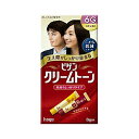 【衝撃の新生活買っとこセール☆】特報!なんと!あの【ホーユー】ビゲンクリームトーン 6G ☆日用品 が、お一人様1個限りで「この価格!?」 【RCP】