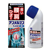 アンメルシン1％ヨコヨコ 80ml