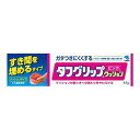 【送料無料まとめ買い8個セット】【小林製薬】タフグリップ 肌色 65g【RCP】