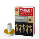 【ポイント10倍:スーパーSALEと同時開催 ※要エントリー】【セネファ】せんねん灸オフ レギュラーきゅう伊吹 170点入