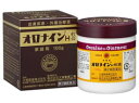 オロナインH軟膏　100g