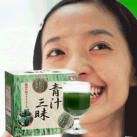 青汁初心者の方。青汁に抵抗がある方。まずくて続けられなかった方。ぜひぜひお試しください。...