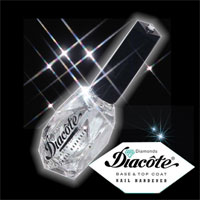 ニューヨークのプロネイリストの間で人気沸騰のセレブ系トップ＆ベースコート 【ダイヤコート】...
