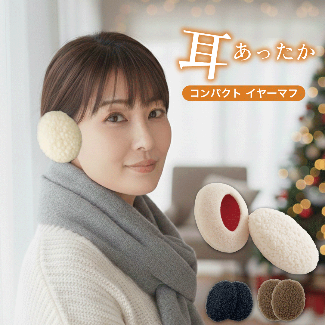 �ݤ��ݤ����䡼�ޥ� �ܥ� / ������ ����ѥ��� ������ ���䡼�������ޡ� ���� �ܥ� ��ǥ����� ��� ���ä��� ���䡼�ޥե顼 ���襤�� ����ޥ� �Ȥ���...