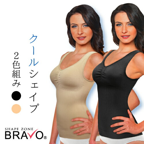 【送料無料】BRAVO クールシェイプ 2枚セット S-M, L-LL / ブラボー 補正下着 育乳 ...