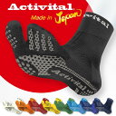 【送料無料 メーカー直売 正規品】日本製 アクティバイタル Activital ジャパン / フットサポーター 足首 内反 捻挫 外反母趾 サポーター ソックス 予防 サッカー マラソン メンズ レディース【女子ホッケー日本代表 及川栞選手も絶賛!!】