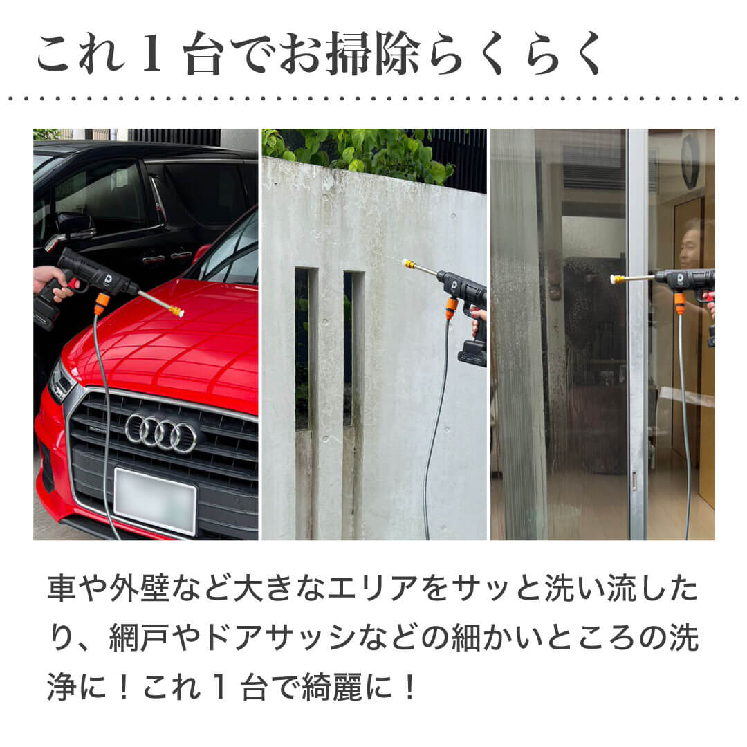 �ڿ����ʡ۽��ż��ⰵ������ / �ⰵ������ ���ż� �����ɥ쥹 �����̥Хåƥ꡼ �Ų� ����ǽ �ѥ�ե� ����� ��ñ ��Ǽ������ ��ư���� ���� �����к� ���� �ݽ� ��ž�� �ָ� ����Ϥ ���� ��ƻ���� �٥��� 24V PSEǧ�� ���ܸ�������