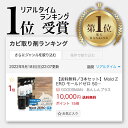 anshin:10003684のサンプル画像2